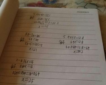 9x+x=0的解方程与检验