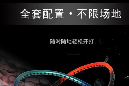 维克托和胜利是不是一个牌子