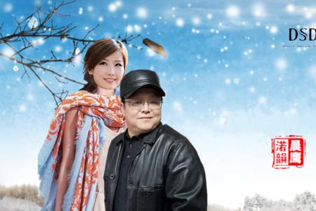 爱的恋曲任妙音原唱