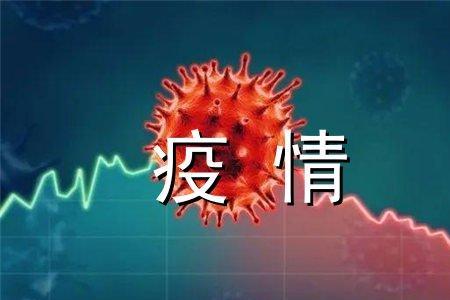 今天不回家句子