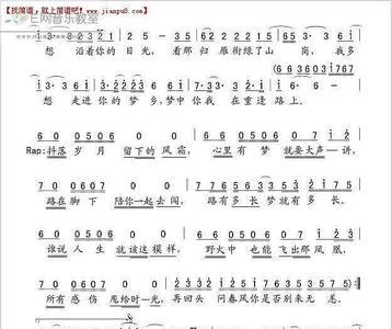 走进阳光片尾曲