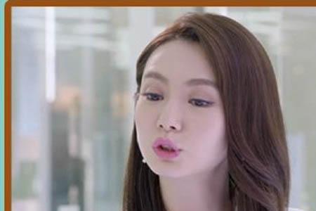 眼中的繁星结局