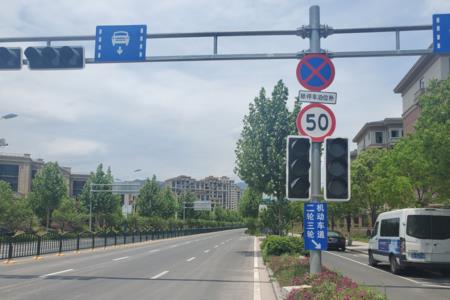 无名道路限速多少