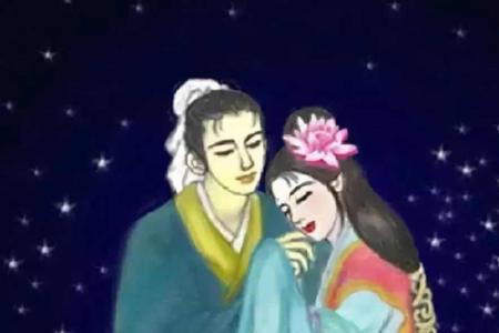 牛郎织女改喜剧结局