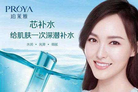 拉芳洗发水广告代言人图片