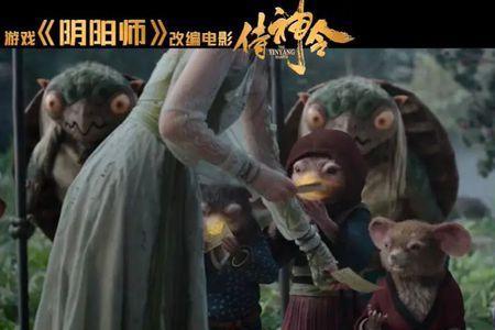 侍神令晴明为什么捏碎鳞石
