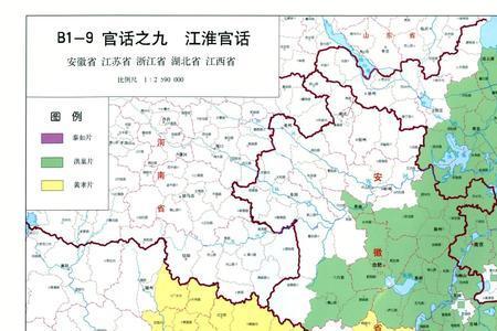 为什么南京话像安徽方言