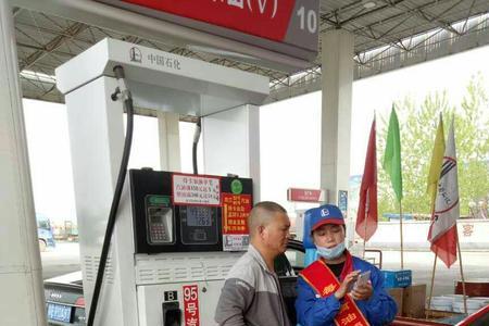 加油站加油只要说95就好了吗