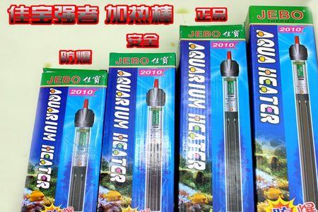 60玻璃缸用加热棒会不会爆