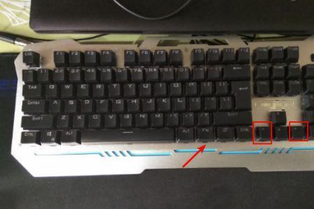 logi键盘怎么换灯