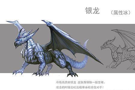 银龙垂直不动
