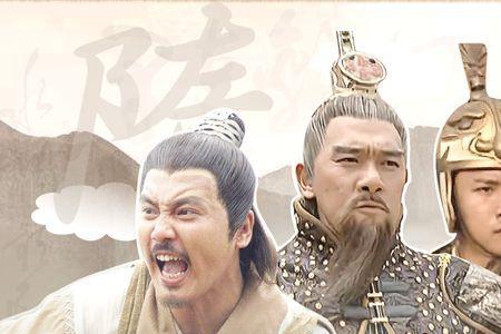 英雄好汉粤语版结局