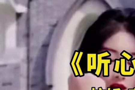 爱还在原唱完整版dj版
