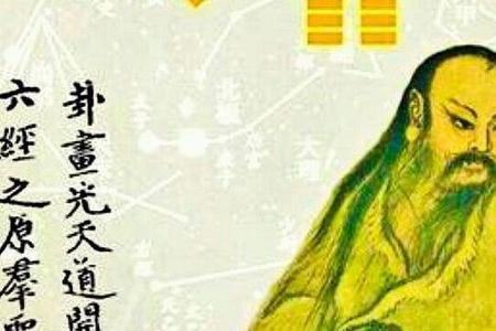 上古的父母是谁