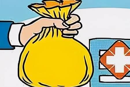 单位把医保漏交2个月，可以补交吗