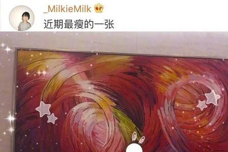 女孩说除了瘦一无是处怎么回