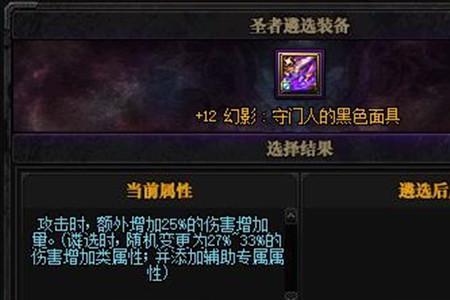 暮光之境需要多少局毕业