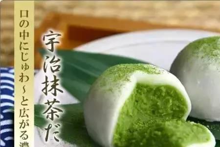 大福为啥叫大福