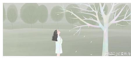 为什么相处久了分开会失落