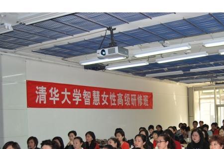 清华欢哥的课怎么样