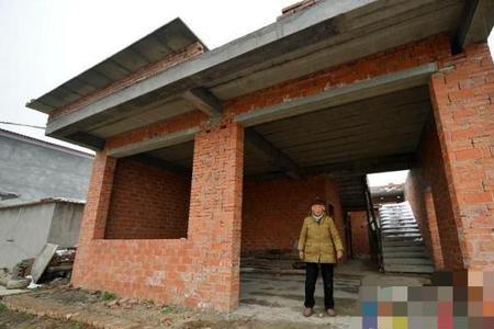 一处宅子用办两个宅基地吗