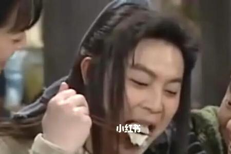 武林外传为什么不能吃饺子