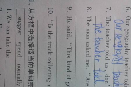 用me造一个简单的英语句子