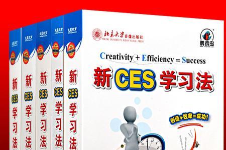 为什么数学和英语不能同时学好