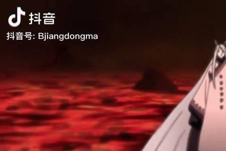 大筒木遗迹被抹掉的是谁