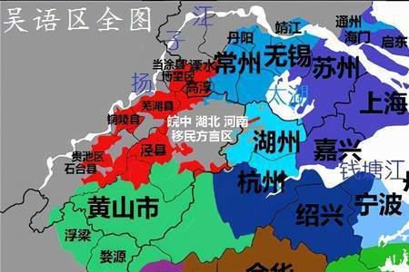 客家话和河南话区别