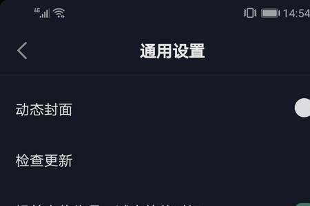 天仙直播怎么进不去、看不了