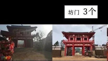 教司坊是干什么的