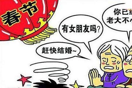 撞死老人赔钱多还是年轻人