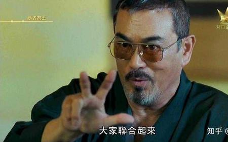 古惑仔6导演