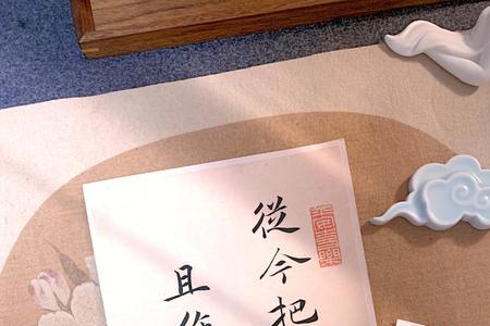 医生女儿三十五岁生日祝福诗词