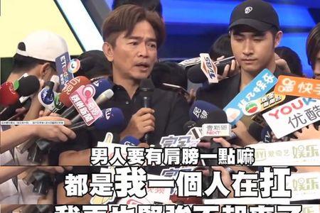 护犊子的男人特征