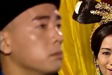 鹿鼎记为什么有两个太后