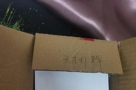 华强北耳机无法识别怎么办