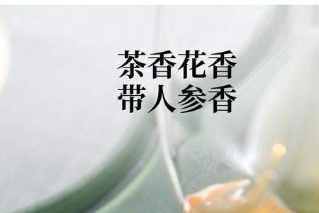 天福913和813的区别