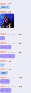 男人被直男喜欢什么体验