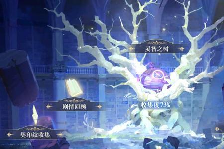 幻灵降世录哪些人好用