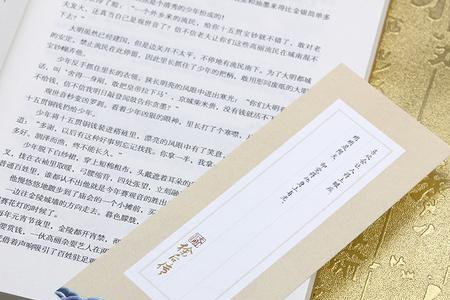 名爵暮兰转弯半径