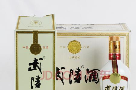 武陵9号53度酒多少一瓶