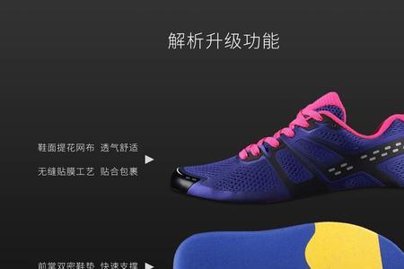 boom和boost的区别~