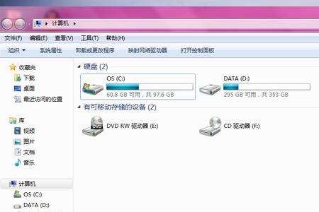 聊天室怎么放不了全屏