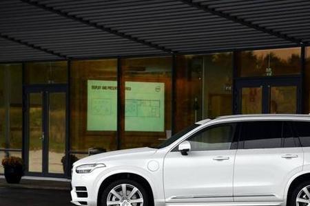 xc90曲轴罗丝是正丝还是反丝