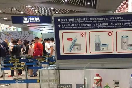 火柴过安检响么