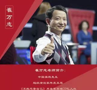 阿甘兄弟乳品创始人