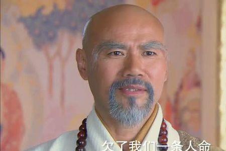 任我行和少林方丈比武是第几集