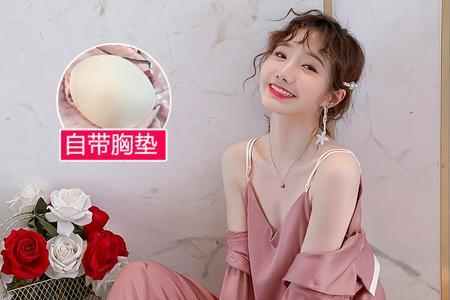 三合睡衣是品牌吗